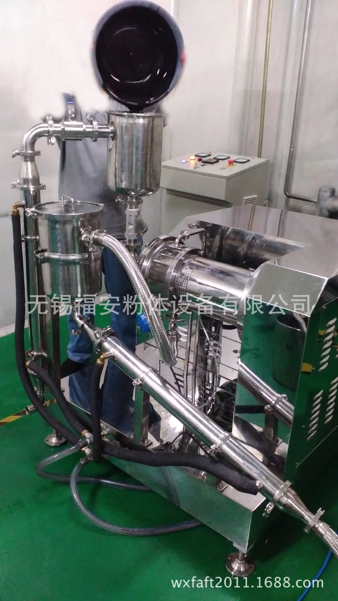 High speed disperser 