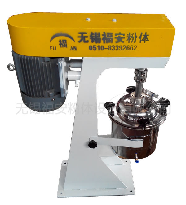 Laboratory stirred ball mill 