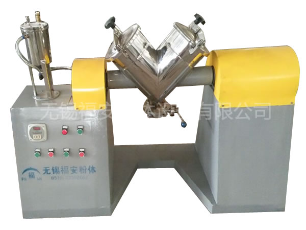 V type water cut machine (humidifier) 
