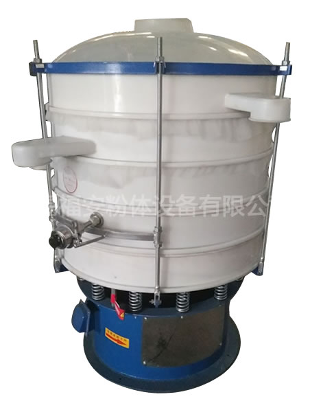 Ultrasonic vibrating screen 