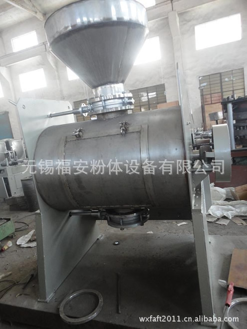 Powder mixer and pulverized machine 